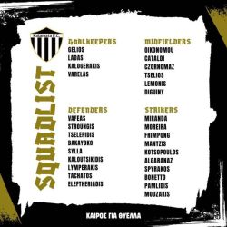 kalamata anaxorhse gia ptolemaida 12